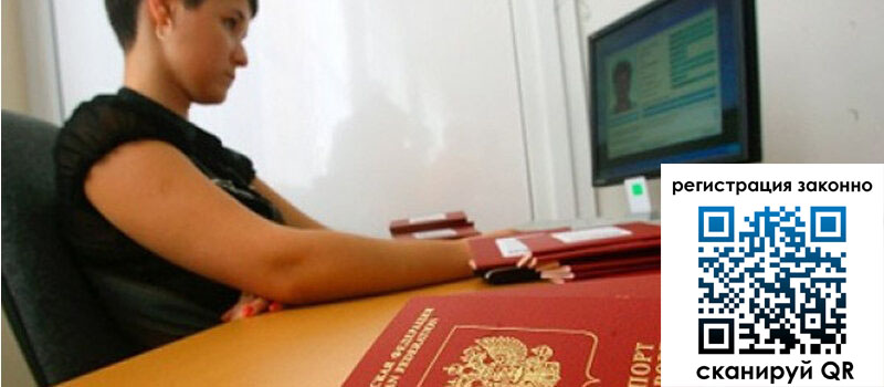 форма 3 в Березниках форма 3 в Березниках